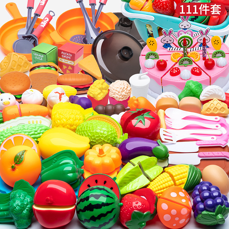 Picture of Children's Kitchen Educational Toys suit Boys and Girls Play Home Simulation Kitchenware Induction Cooker Cooking Rice Stir-fry Chicing Music