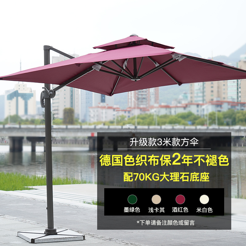 Picture of Large Garden Roman Umbrella Outdoor Parasol with Light Four-Corner Umbrella Courtyard Rooftop Outdoor Commercial Stall Advertising Umbrella