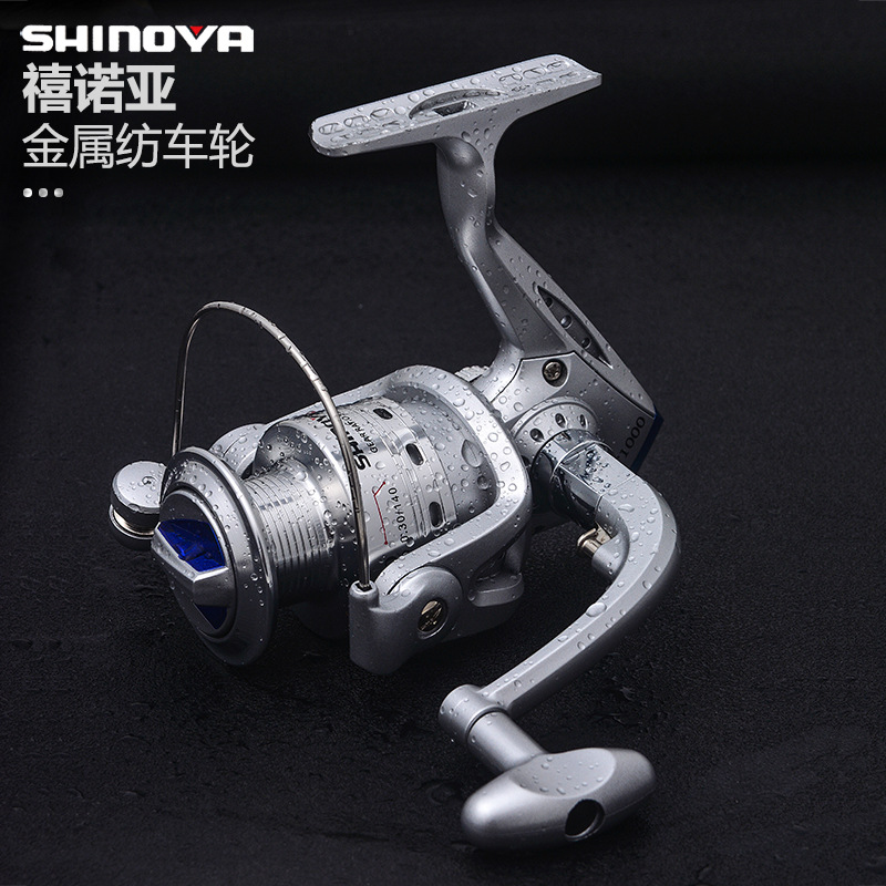 Xenoya fishing reel fishing wheel metal spinning wheel sea pole wheel fishing wheel sea pole wheel fishing reel far throw Luya throwing wheel