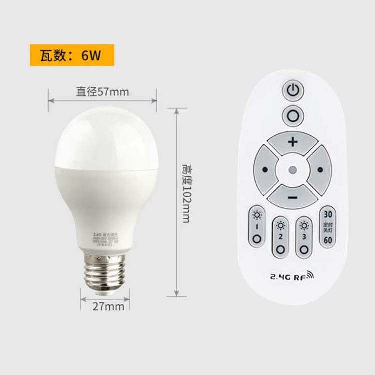 Picture of Smart Light Bulb Remote Control Led Stepless Dimming Color Table Lamp Floor Lamp Feeding Night Light Bulb Timing E27