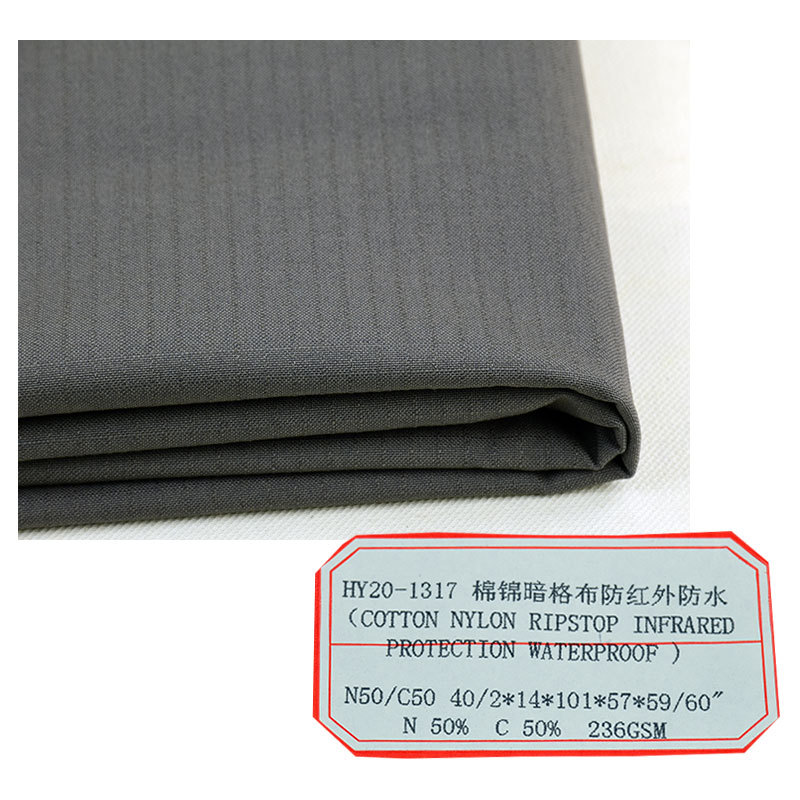 Factory Hot Nylon Waterproof Fabric Field Clothing Outdoor Clothing Special Uniform Fabric Waterproof and Infrared Protection