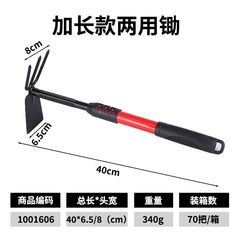 Picture of Sea-driving Tools suit Beach Shovel Rake Potted Gardening Tools Flower and Vegetable Small Shovel Sea-driving Three-piece Set