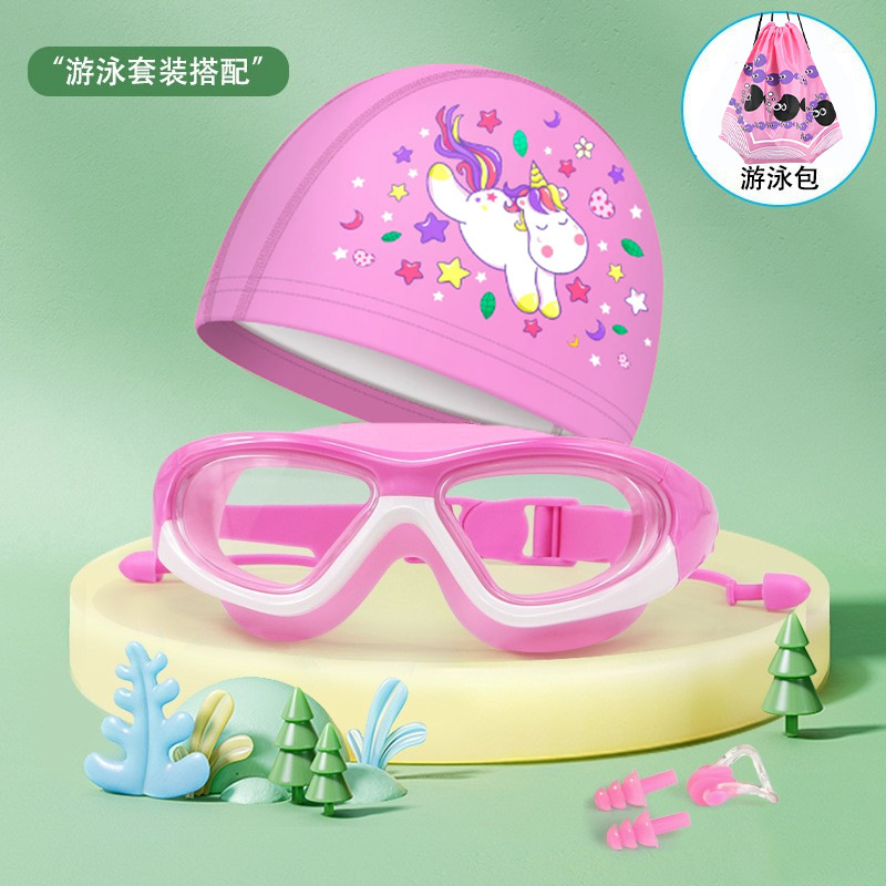Picture of Children's large frame swimming goggles waterproof anti-fog HD diving goggles boys and girls one-piece earplug swimming goggles wholesale
