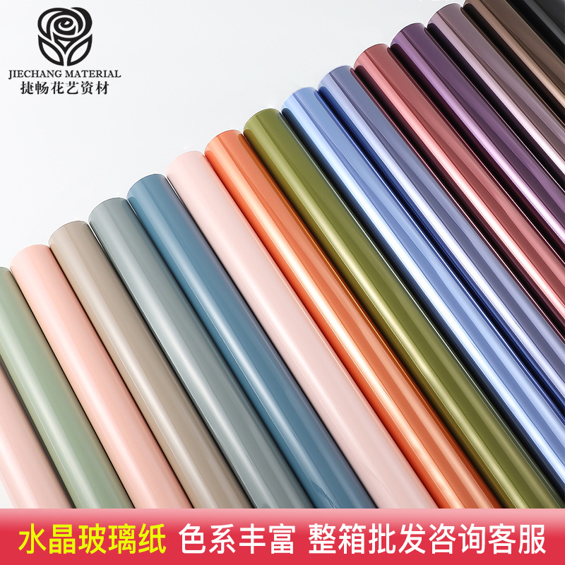 Roll of Colorful Crystal Love Cellophane Wrapping Paper, Flower Packaging Material, Waterproof Transparent Flower Wrapping Paper for Florists