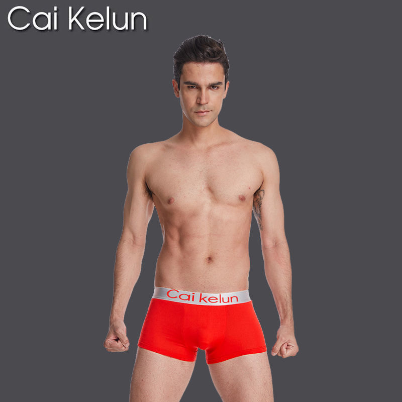 Picture of Men's Underwear Men's Boxers Sexy Men's Pants Breathable Men's Four-Corner Bottom Pants Trendy Youth Men's Underwear Shorts