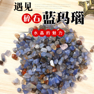 Picture of Citrine Pink Crystal White Crystal Demagnetized Stone Crystal Raw Stone Gravel Transparent Gravel Purification Bracelet Crystal Gravel