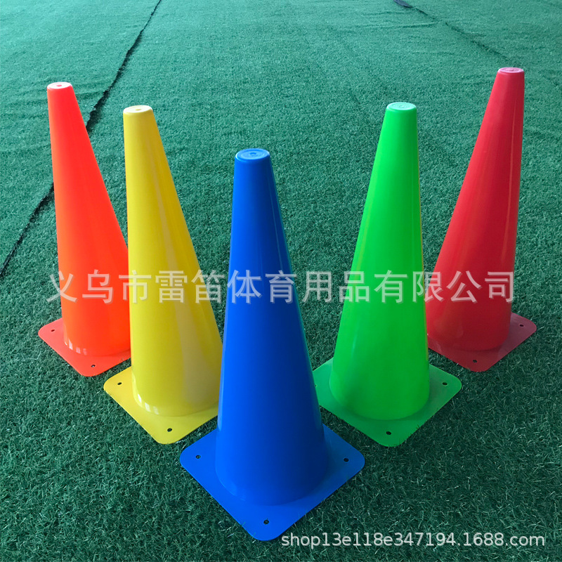 Sign Bucket Obstacle 48cm Sign Bucket Ice Cream Bucket Sign Dish Agility Ladder Football Training Supplies Outdoor