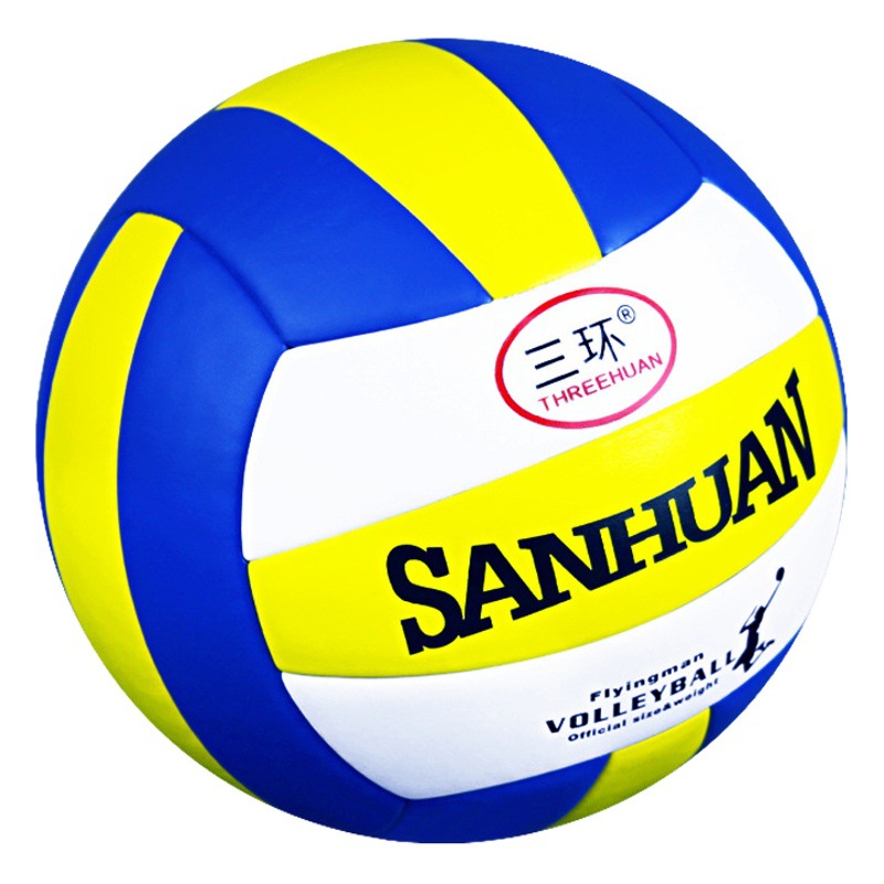 Picture of Factory wholesale three ring volleyball high school entrance examination training competition inflatable soft explosion-proof five 5 PU beach volleyball for men and women