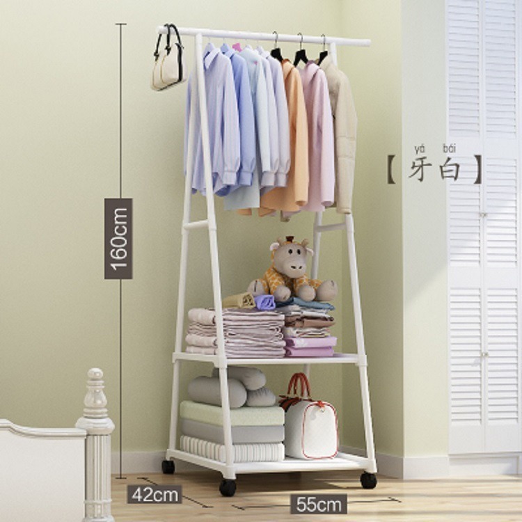 Tripod Coat Rack, Clothes Rack, Wheeled Shoe Rack, Integrated Home Bedroom Clothes Rack, Bag Rack, Clothing Storage