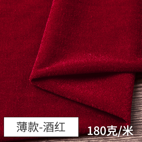 Picture of Golden Velvet Fabric Thickened Black Red Flannel Display Cloth Curtain Stall Stall Fabric Tablecloth Head