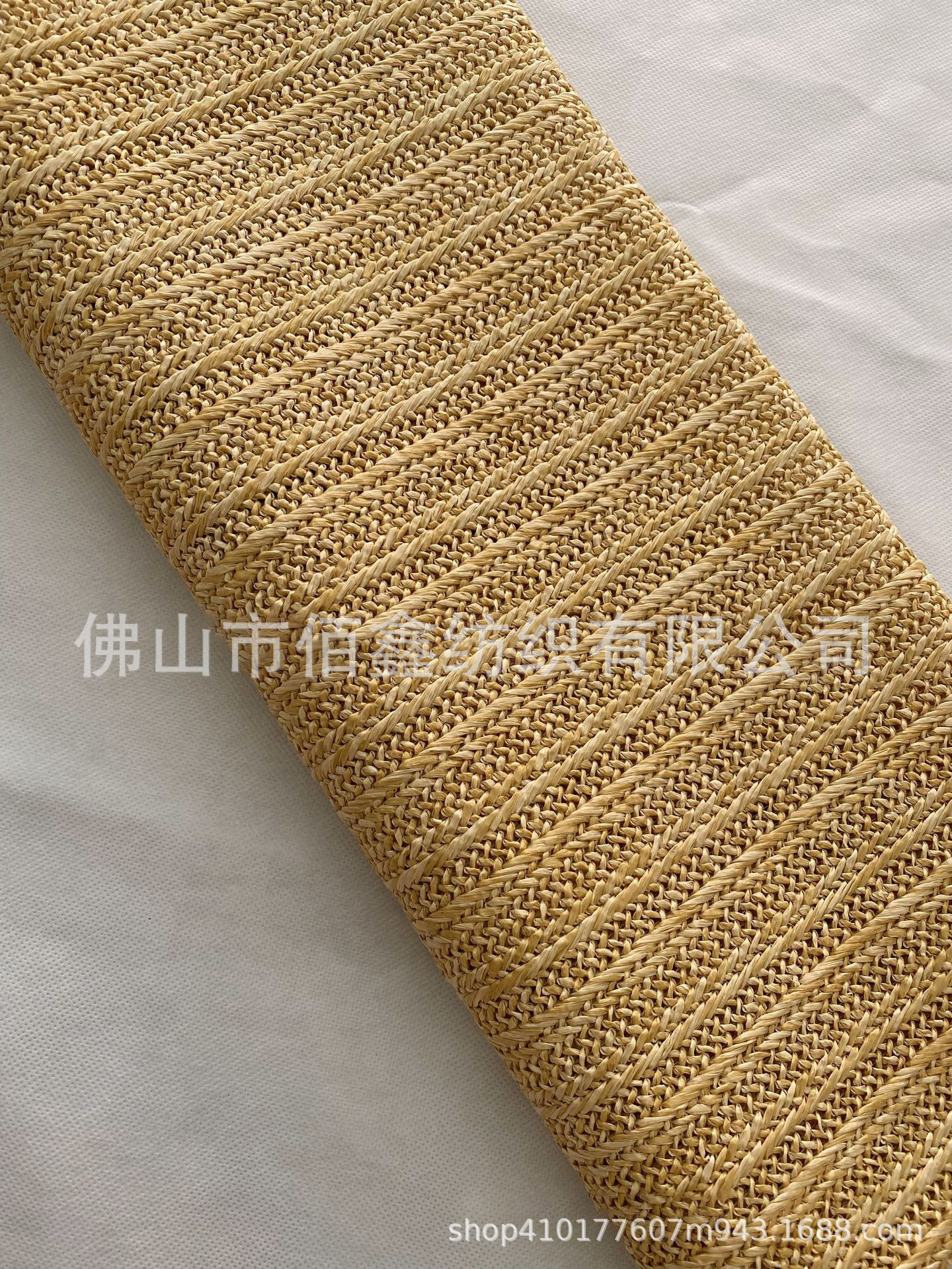 Picture of High quality sofa PPE woven fabric wholesale environmental protection simulation straw mat luggage Japanese woven beach shoes and hats