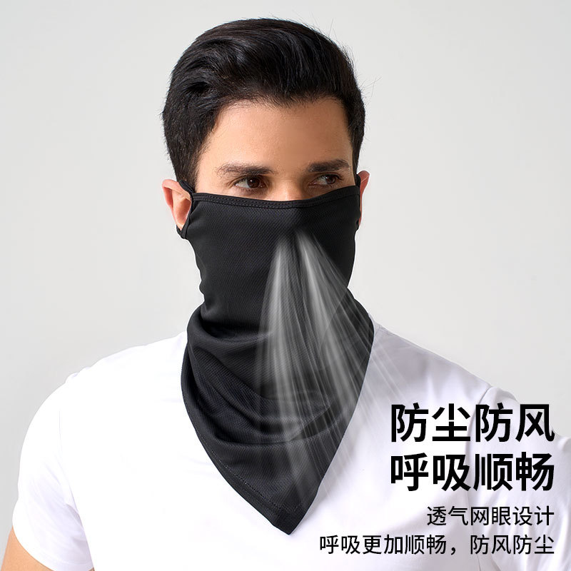 Picture of Summer Ear Mask Ice Silk Mesh Triangle Scarf Men's Outdoor Motorcycle Riding Mask Women's Thin Sunscreen Scarf