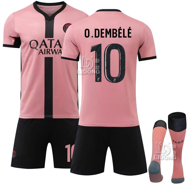 2425 Paris Second Pass Pink Jersey Set No. 10 Deng Beile 7 Mbappe 30 Messi Football Sportswear