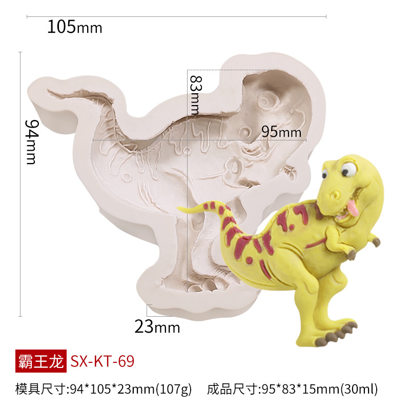 Picture of Sanxin Easter Dinosaur Silicone Mold Creative DIY Cartoon Animal Flip Sugar Chocolate Cake Decorative Grinding Tool