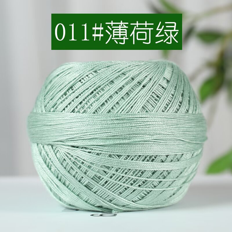 Picture of 7 Lace Line Fine Wool Summer Line DIY Hand Braided Silk Cotton Hand Braided Short Sleeve Strong Twist Soft Silk Light