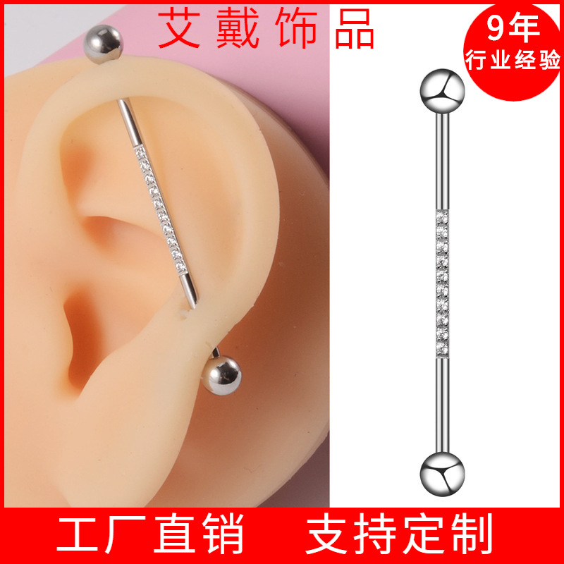 Stainless Steel Zircon Earrings Barbell Fashion Zirconium Earrings Bone Nails European and American Punk Long Rod Piercing Jewelry Factory Direct Supply