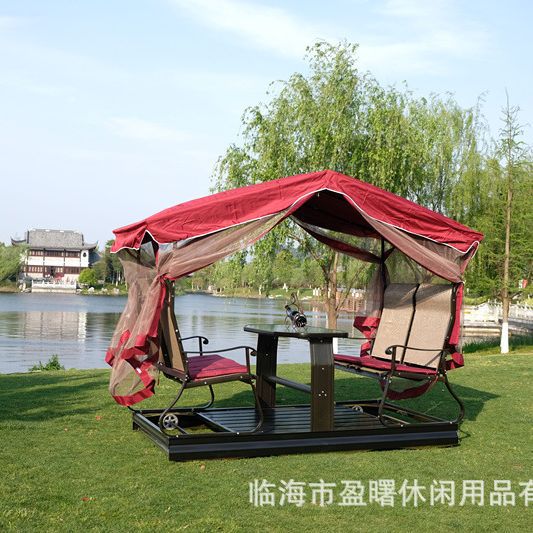 Picture of Outdoor power rocking chair courtyard rocking four-person swing table and chair with canopy outdoor Villa rocking table rocking chair