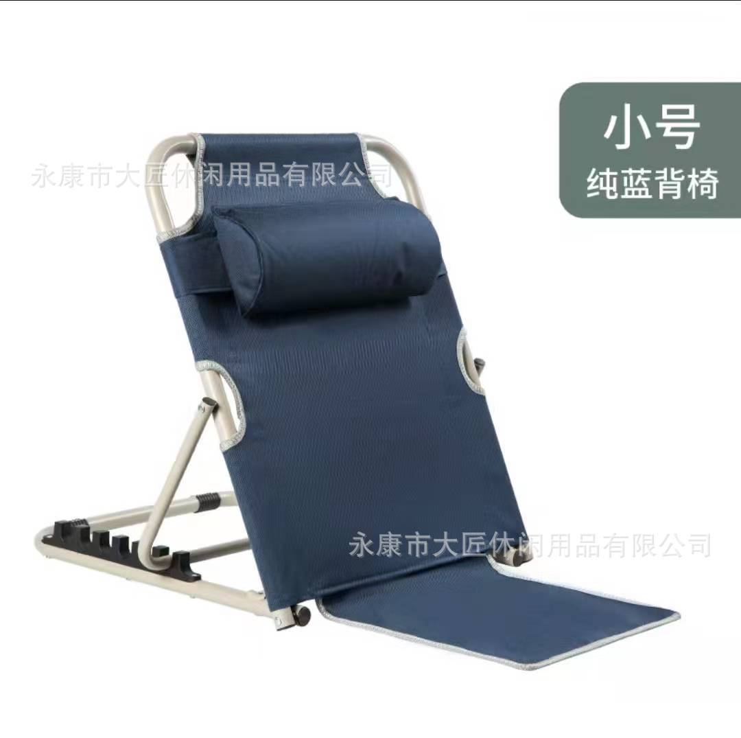 Picture of There are no legs on the bed, kicking rice chairs, college dormitories for the elderly, escort chairs, lazy games, waist guards, tents, and recliners
