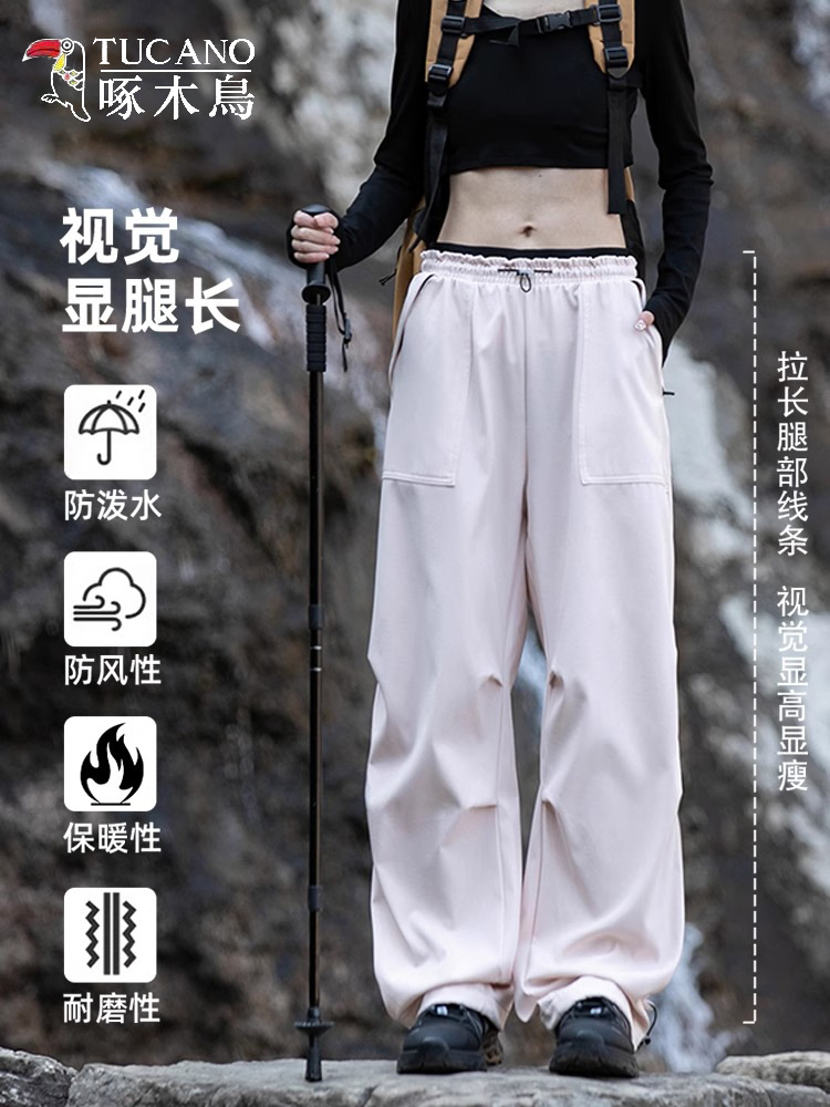 Woodpecker Women's Softshell Pants 2025 New Spring and Autumn Thin Outdoor Workwear Windproof Casual Hiking Sports Pants Long Pants