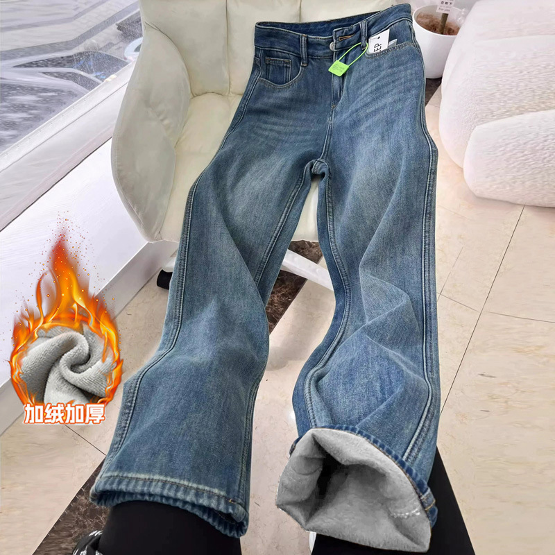 Loose Straight Leg Jeans Women's fleece-lined Vintage Narrow High Waist Warm Thickened All-match Autumn and Winter Floor-mopping Wide Leg Pants