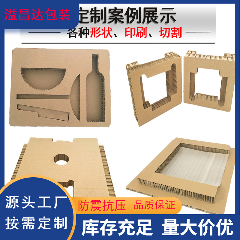 Furniture Inner Cushioning Discount