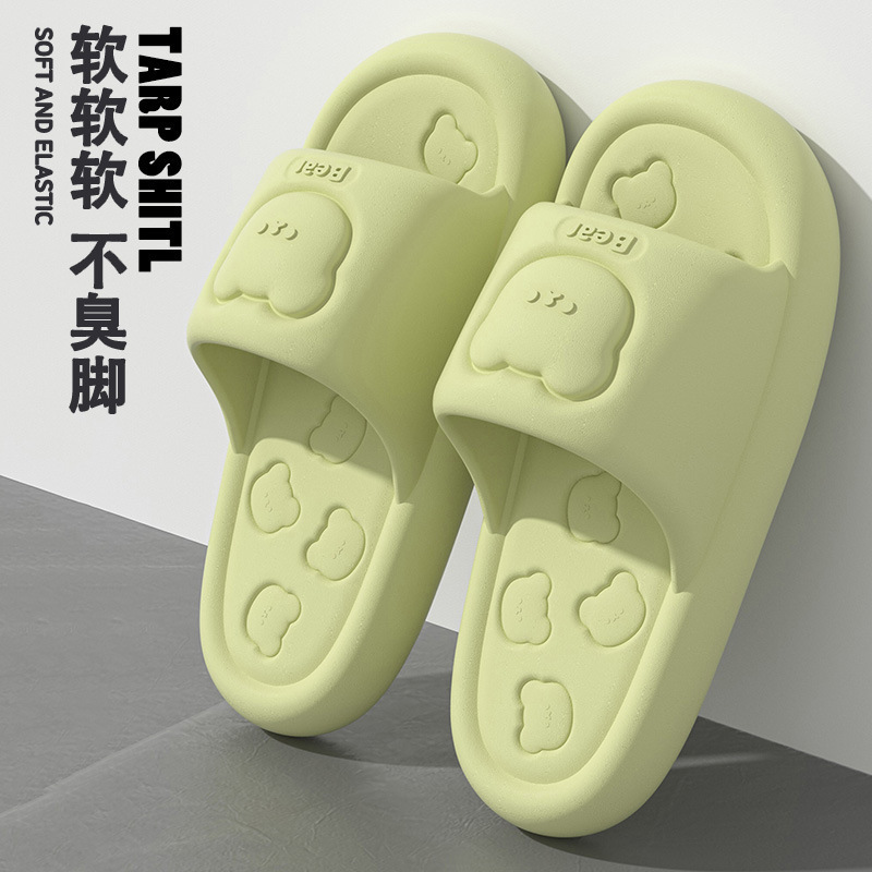 Slippers for Women 2025 New Thick-Soled Eva Non-Stinky Feet Comfortable Non-Slip Soft-Soled Couple Sandals for Men