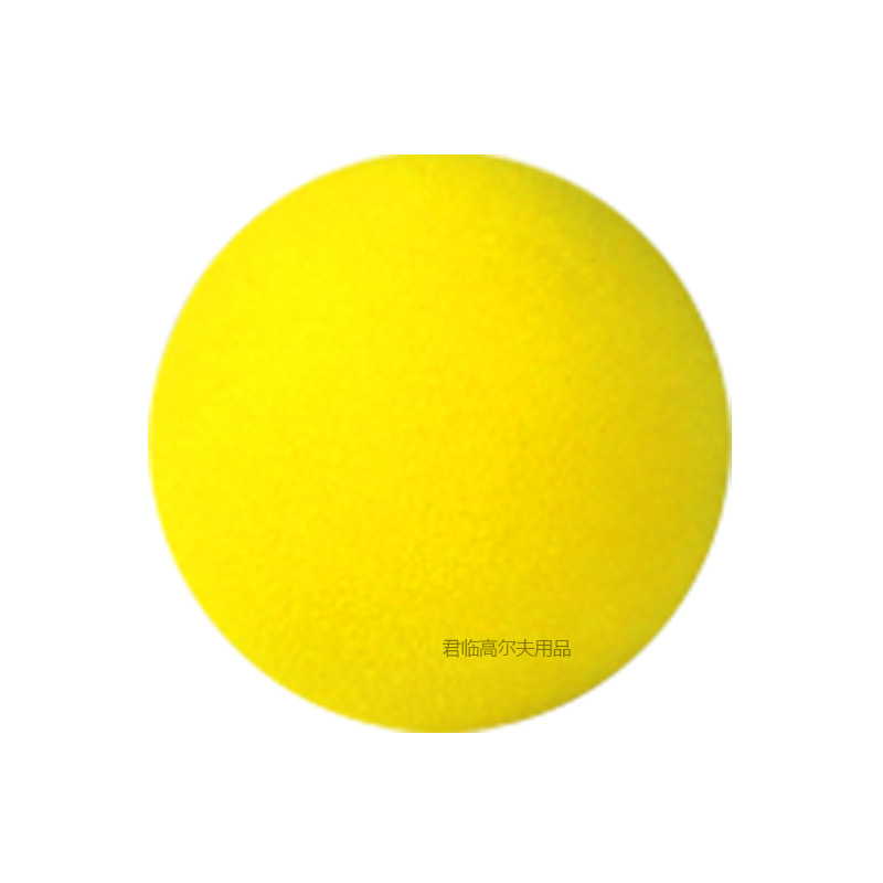 Picture of Brand New Golf Indoor Ball Indoor Practice Ball Foam Ball Pet Ball Eva Monochrome Ball 12 Colors for Selection