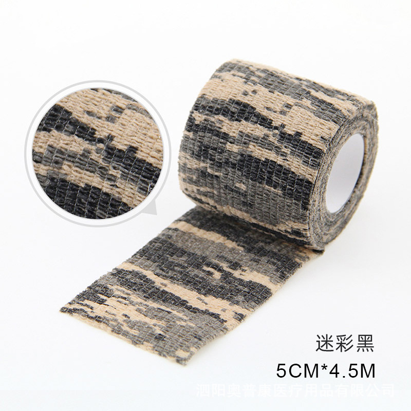 Picture of Factory direct elastic bandage non-woven tattoo sports bandage elastic bandage self-adhesive bandage
