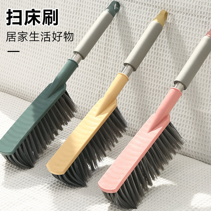 Picture of Nordic Style Large-size Sweeping Bed Brush Soft Hair Household Broom Carpet Cleaning Bed Sweeping Artifact Long Handle Dust Brush