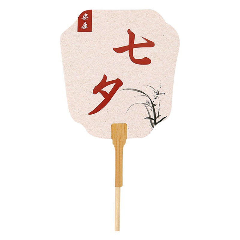 Tanabata New Antique Style Card Fan Small Card Special-shaped Card Flower Flower Package Matching Decorative Card Flower Material
