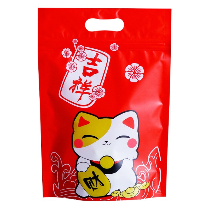 2025 New Year Snowflake Crisp Dried Self-sealing Self-sealing Bag Milk Date Candy Nougat Packaging Bag Zipper Sealed Bag