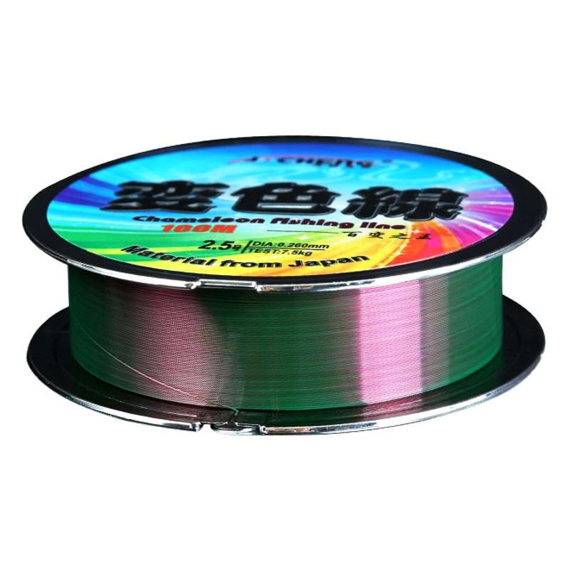 Kucheng Color-changing Fishing Line 100 m Japan Imported Original Silk Color-changing Line Invisible Line Competitive Black Pit Main Line Fishing Line