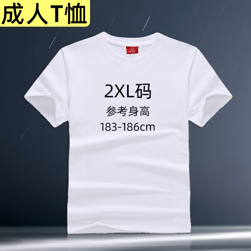 Picture of Le Meng Tie Dye Pigment suit 12 Color Kindergarten diy Hand Tie Dye Tool Painting Non-Boiling Blue Drying Pigment Package