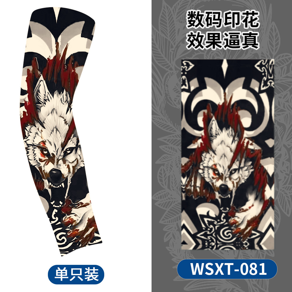 Picture of Summer Riding Sunscreen Tattoo Sleeve Simulation Tattoo Quick-drying Arm Protector Outdoor Sports Sunshade Breathable High Elastic Ice Sleeve