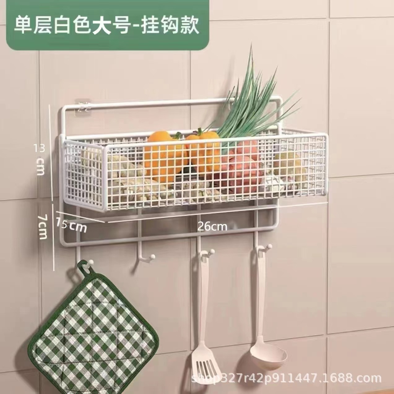 Picture of Bathroom Storage Rack Without Punching Holes Bathroom Wall-Mounted Hand Wash Basin Wall Storage Artifact Toilet Storage