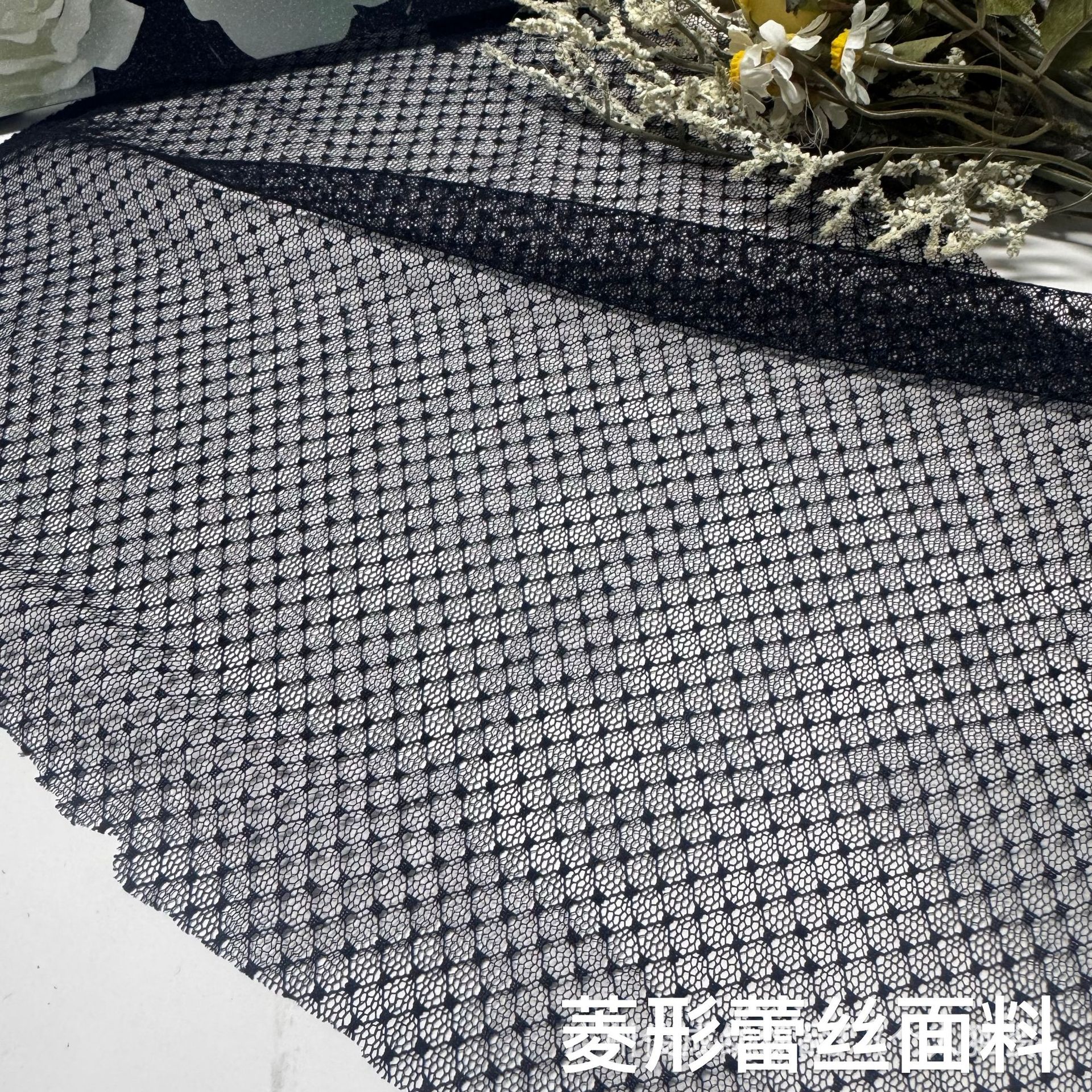 New Stretch Diamond Lace Dot Soft Jacquard Base Shirt Top Women's Wedding Dress DIY Fabric