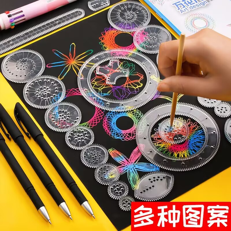Ten Thousand Flower Ruler Puzzle Magic Multifunctional Ruler Set Stationery Primary School Students Handwritten Newspaper Template Children's Painting Artifact