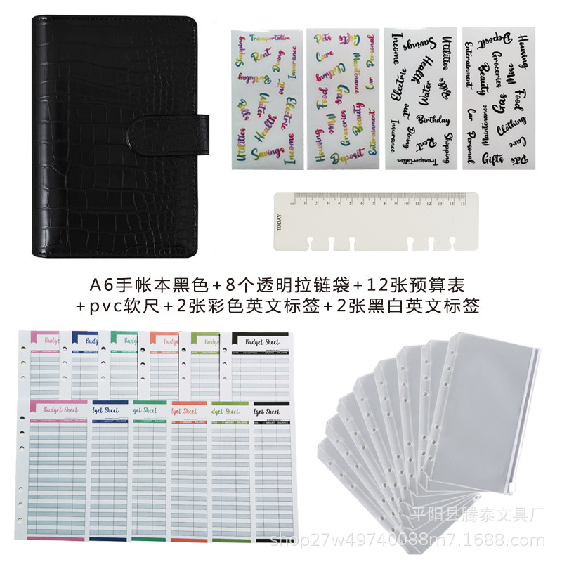 Picture of Cross-Border A6 Binder Zipper Bag Macaron Notebook Pu Loose-Leaf Cash Budget Hand Ledger Letter Label