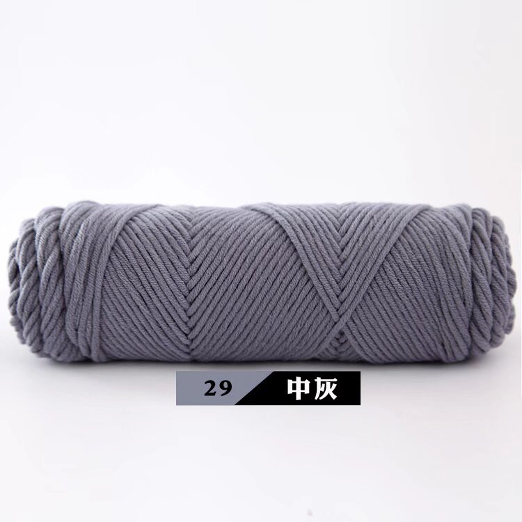 Picture of 8-Strand Lover Cotton Scarf Thread 100g Milk Cotton Baby Wool Hand-Knitted Stick Needle Thick Wool Hat Shawl Wholesale