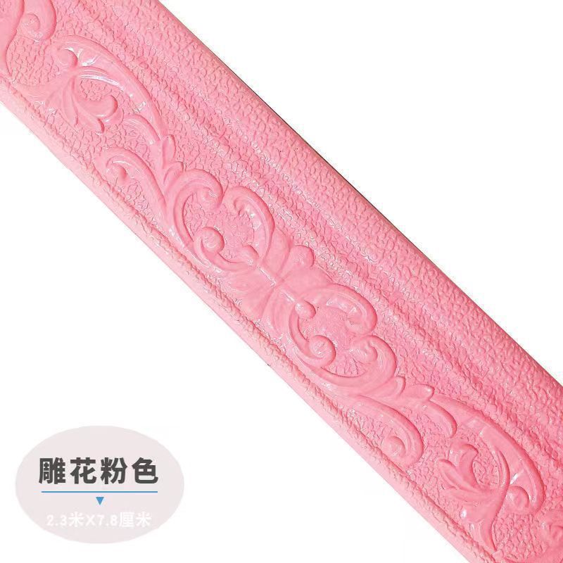 Picture of Self-adhesive skirting wall stickers background wall edge strip waterproof line waist line 3d three-dimensional door frame edging decorative stickers
