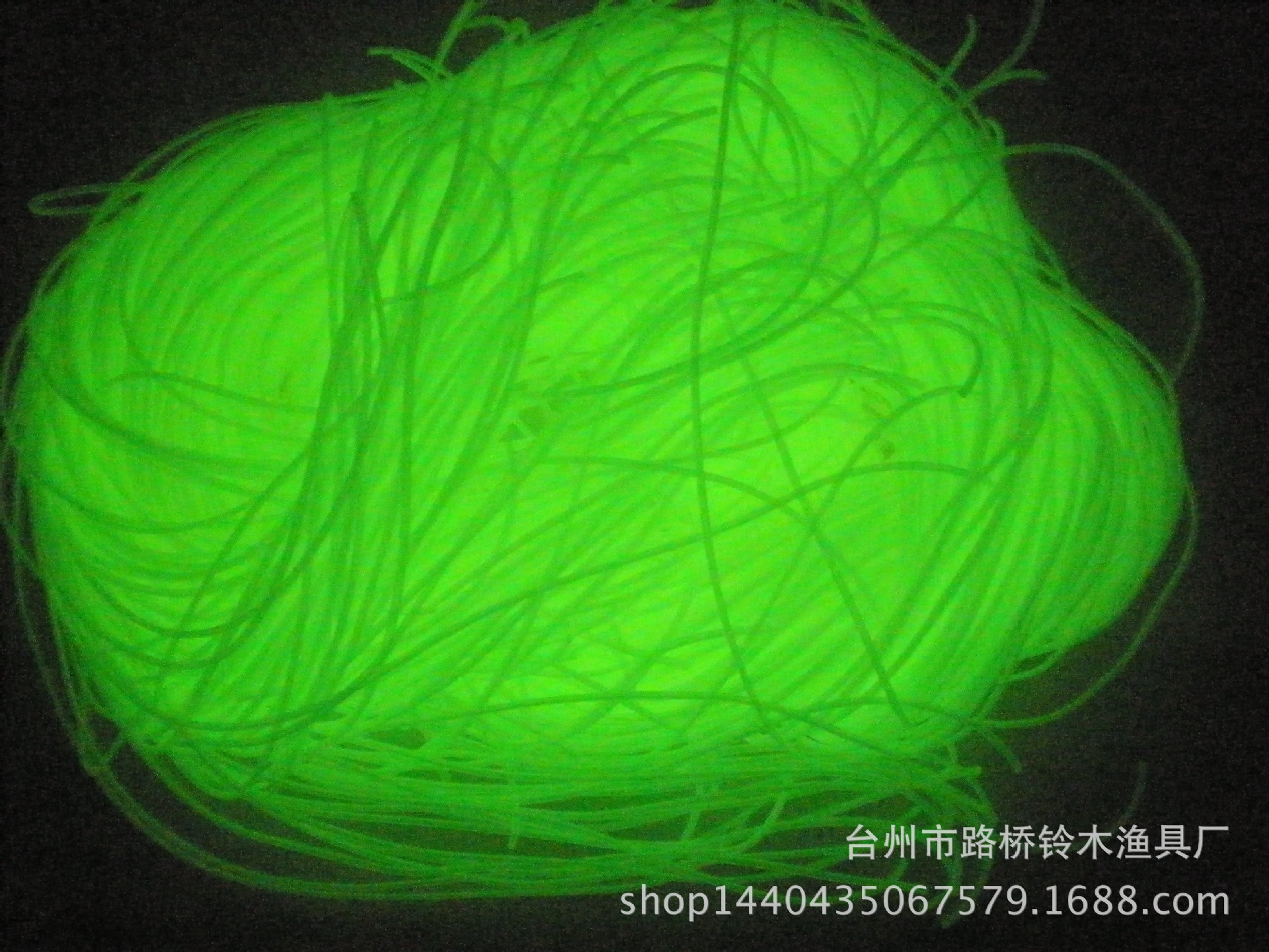 Picture of Fishing gear wholesale luminous tube plastic hose luminous tube fluorescent tube fishing accessories night fishing waterproof fishing line