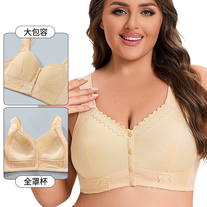 New Soft Cotton Thin Cup Front Buckle Middle-Aged and Elderly Women's Lace No-Wire Vest Style Extra Large Bra