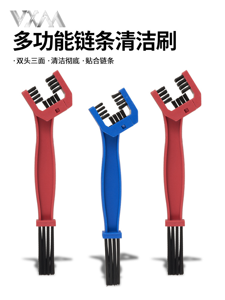 Mountain bike chain cleaning brush cleaning tool road bike flywheel brushing disc tooth cleaning brush