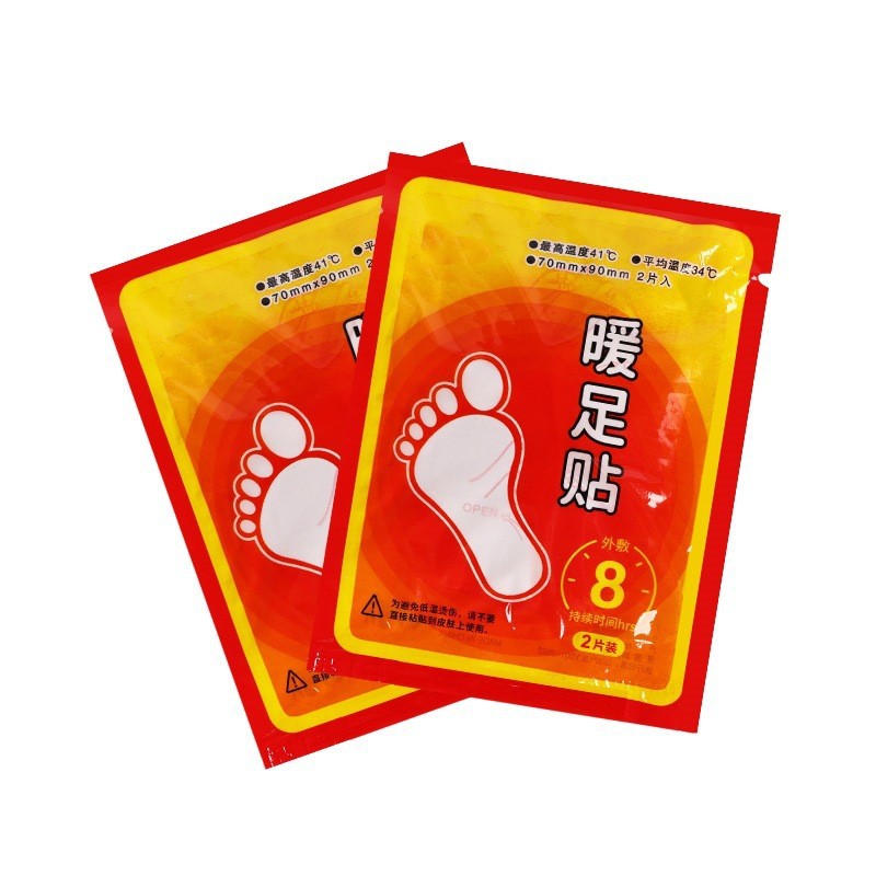 Picture of Heating Insoles Self-heating Baby Warm Sticker Home Warm Sticker Insoles Disposable Self-heating Foot Warmer Foot Sticker Hand Warmer