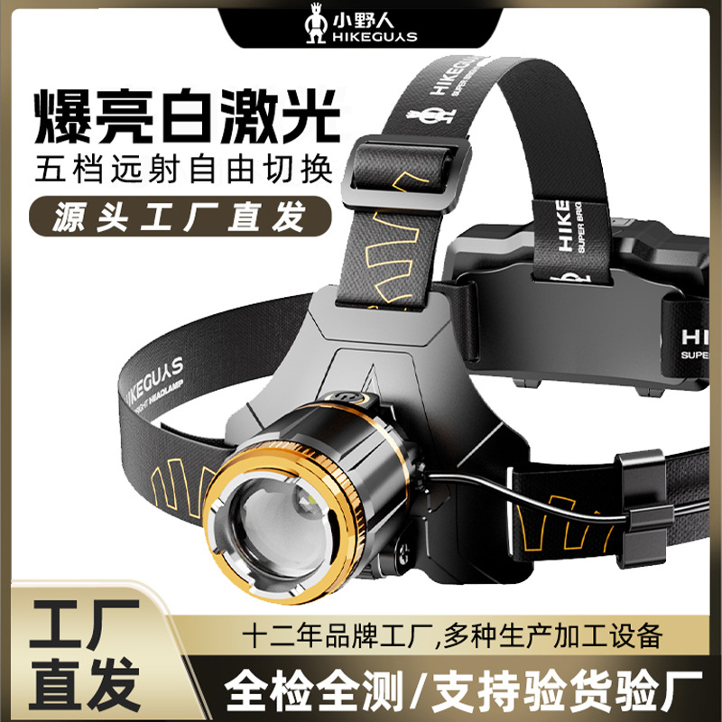 Rechargeable Headlight Long Endurance Induction Miner's Lamp Lighting Outdoor Night Fishing Lamp Home Strong Light Headlamp
