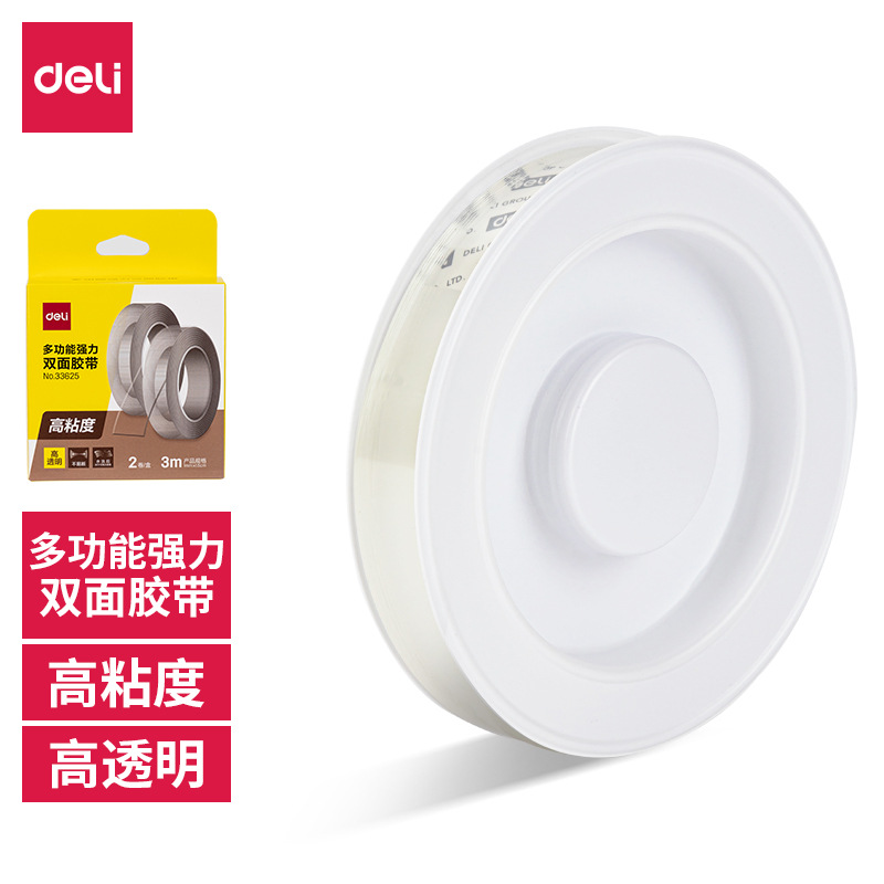 Deli 33625 double-sided transparent tape 15mm * 3m * 1mm (transparent)(2 rolls/box)