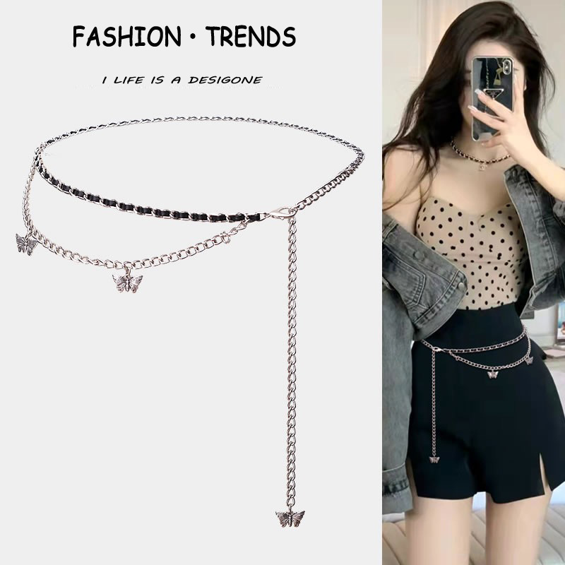 2025 New Arrival Butterfly Metal Chain Belt Women's Accessories Skirt Pants Fashion All-Match Chanel Style Thin Pants Chain