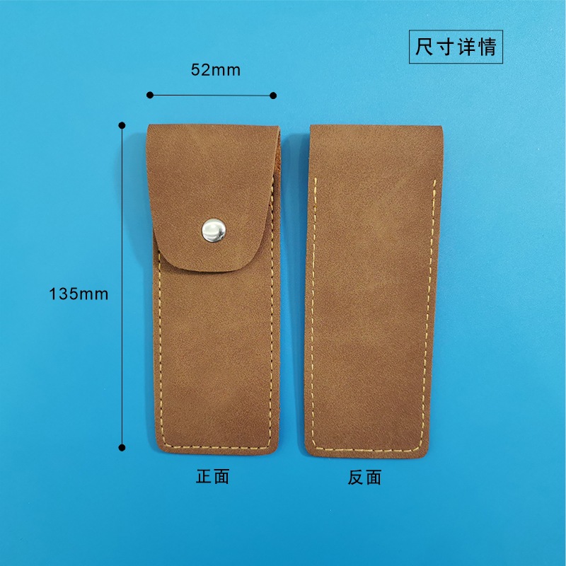 Picture of Amazon New Folding Chopsticks Storage Case Outdoor Chopsticks PU Leather Case Portable Stretchable Chopsticks Leather Protective Case