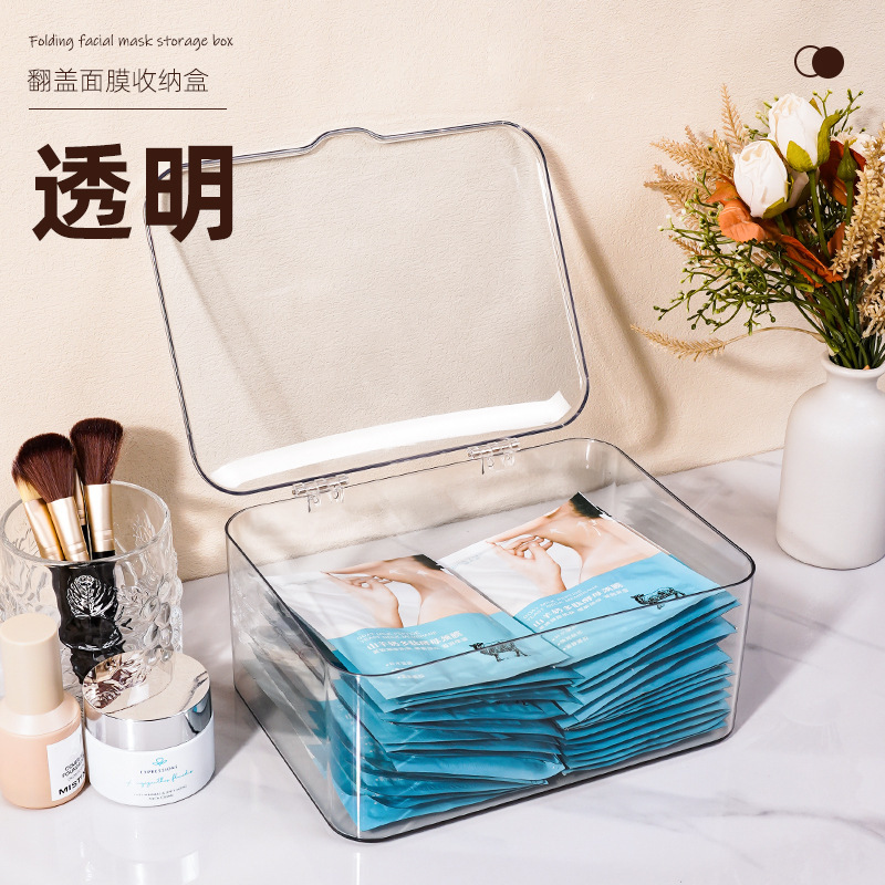 Picture of Mask Storage Box Desktop Sundries Finishing Storage Box Cosmetic Transparent Storage Box Large Capacity Dust-proof Box