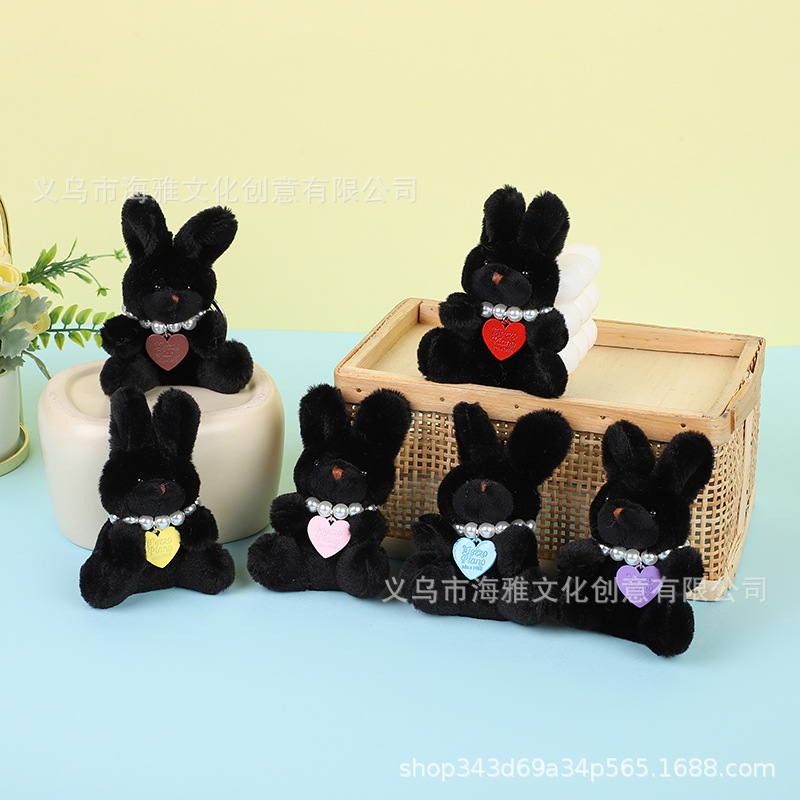 Creative Korean style cute rabbit series Love alloy Pearl Cute Rabbit mobile phone bag pendant car ornaments